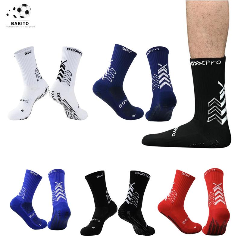 BABITO NEW A Pair Of Outdoor Sports Anti-slip Transparent Football ...