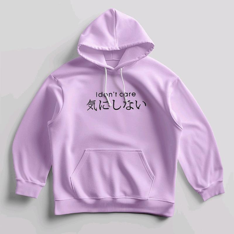 Hoodie I DON'T CARE atasan wanita remaja All sise baby Terry. Sweater Cewek Polos 1
