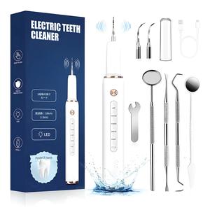 携帯用歯石クリーナー、LEDライト付き電動歯ブラシ、4モード充電式キット、クリスマスギフト