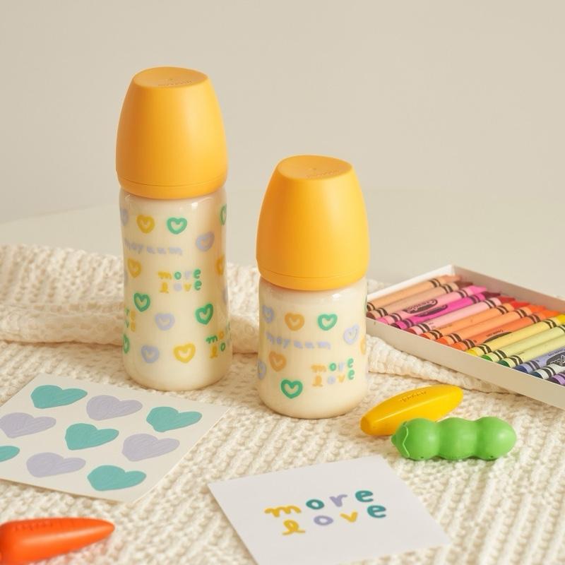  Bình sữa Moyuum siêu sang quà tặng bất ngờ 170ml & 270ml nhựa PPSU cao cấp chịu nhiệt 200°C nhiều hoạ tiết dễ thương an toàn cho bé 