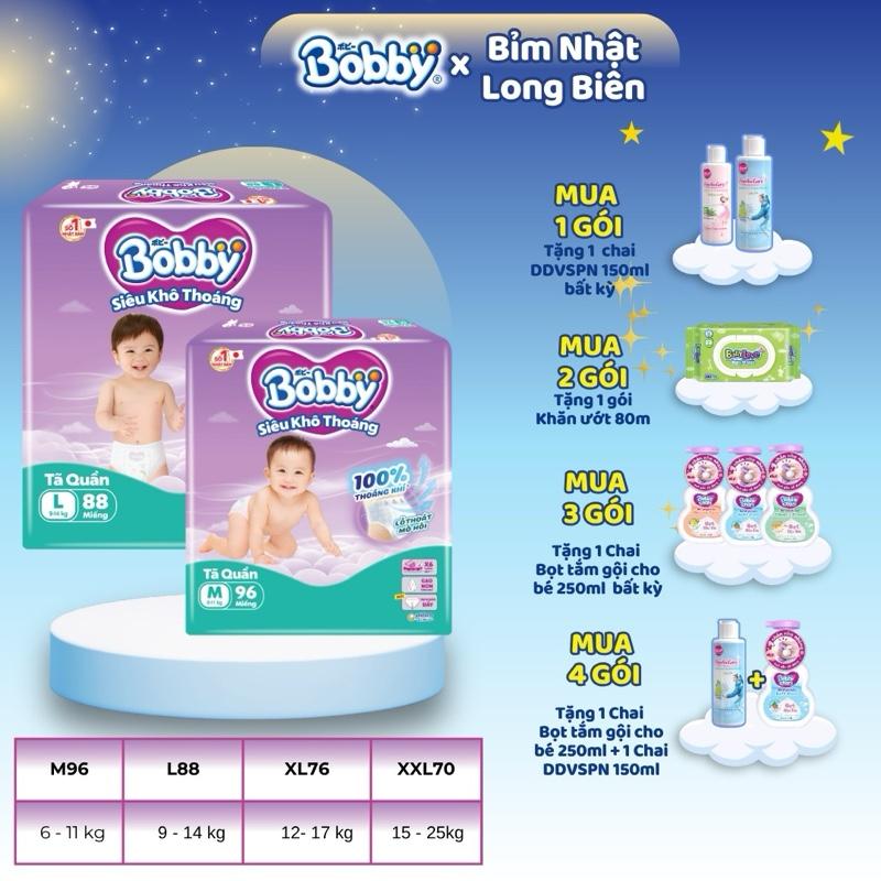 [Quà như ảnh] Tã quần Bobby Ultra + (tinh chất gạo non) đủ size M96/L88/XL76/XXL70 NK Diana Unicharm