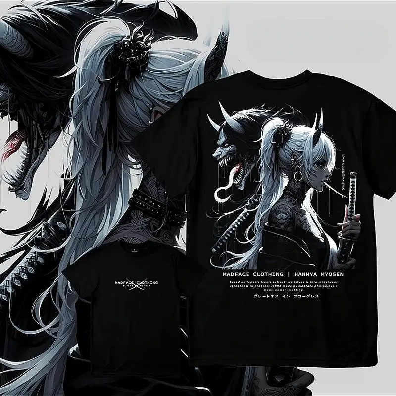 Men's street style T-shirt trendy and cool comfortable for everyday casual wear 0