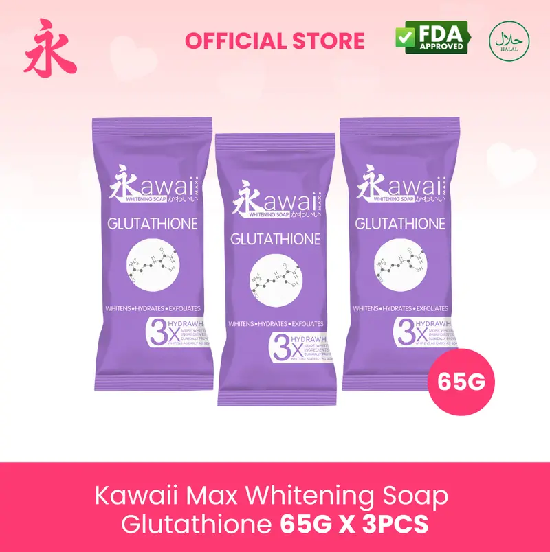 4PCS ALL VARIANTS | Kawaii Max Glutathione soap, Kojic soap, Green Papaya soap, Orange Papaya soap 65g