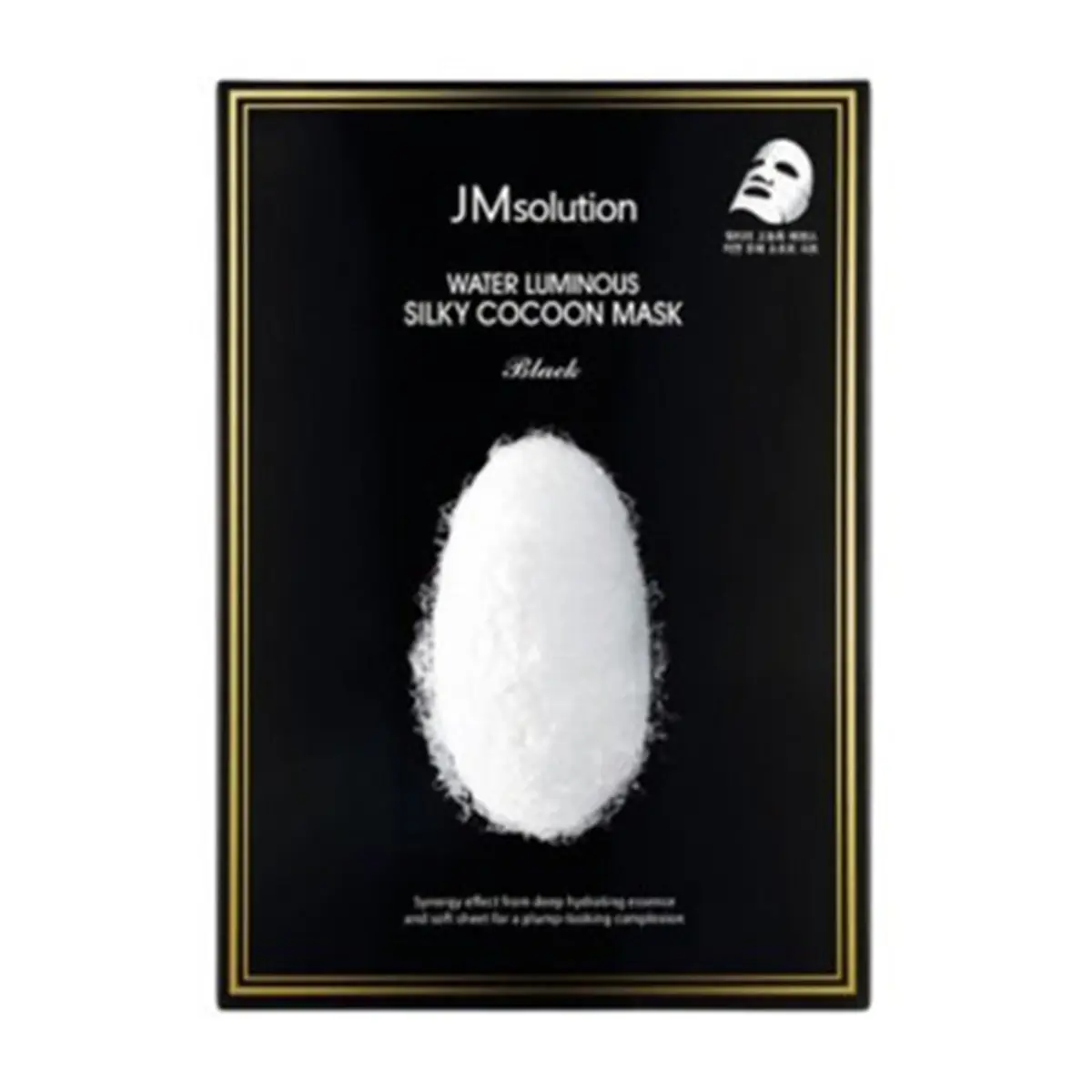 JMSOLUTION WATER LUMINOUS SILKY COCOON MASK Black 35ml*10ea Korean Skin Care Kbeauty
