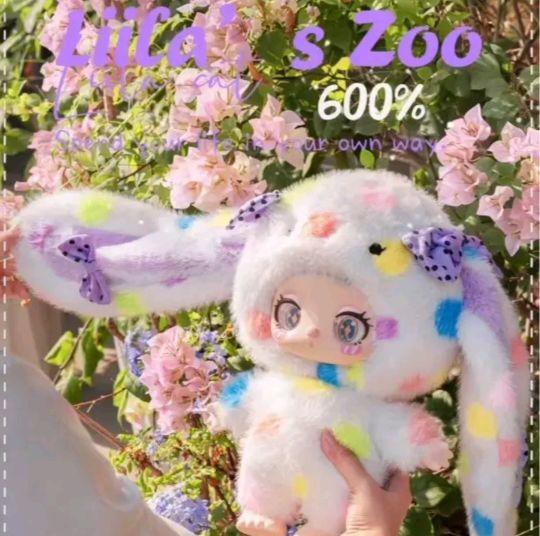 Product Introduction of Liila Zoo 600% Cute Blind box plush 9