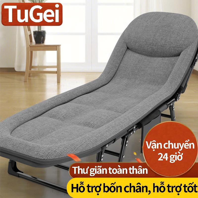 Giường Ngủ Văn Phòng Gấp Gọn Có Đệm Gấp Gọn Giường Xếp Thông Minh Di Động Nằm Nghỉ Trưa Tiện Ích.Trọng Tải 100kg