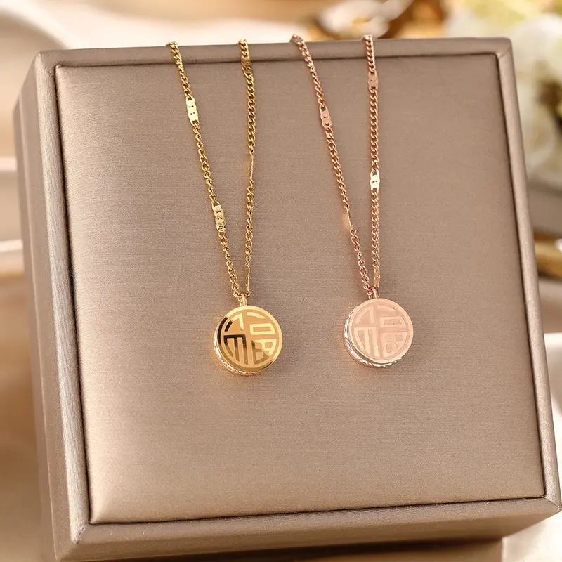 【BELI 1 PCS KALUNG GRATIS 1 CINCIN】Kalung Hoki Bulat Gold Perempuan Titanium Terlaris Anti Luntur | Kalung Wanita Simple Elegan Perhiasan Kekinian 0
