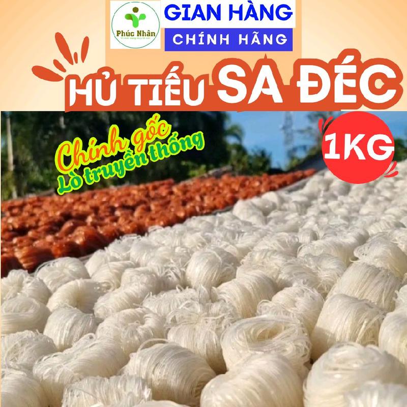  1000GRAM HỦ TIẾU PHÚC NHÂN SA ĐÉC. HT KHÔ CUỘN THỦ CÔNG TRUYỀN THỐNG 