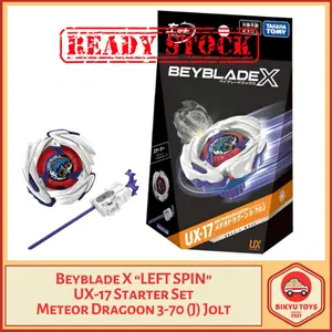 Beyblade X UX-17 Meteor Dragoon 3-70 J Bit Jolt Starter Set with Launcher Takara Tomy Gasing Top Gangsing
