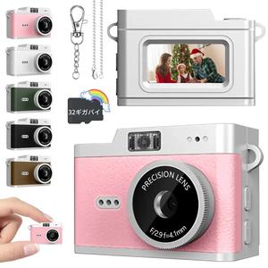 ミニキーチェーンデジタルカメラ（32GB SDカード含む）、高画質デジタルカメラ、1080P高画質動画撮影、高画素レンズ、旅行やコンサート、パーティー中の自撮りカメラに適用する