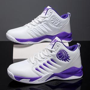 Jurulatih, Sneakers, Kasut Bola Keranjang, Untuk Pelbagai Tempat, Kasut Sukan Luar Kusyen Lelaki