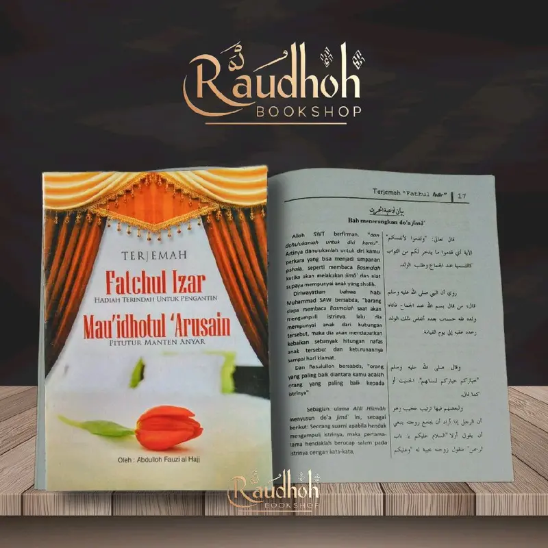 TERJEMAH FATHUL IZAR/BUKU FATHUL IZAR Kitab 0