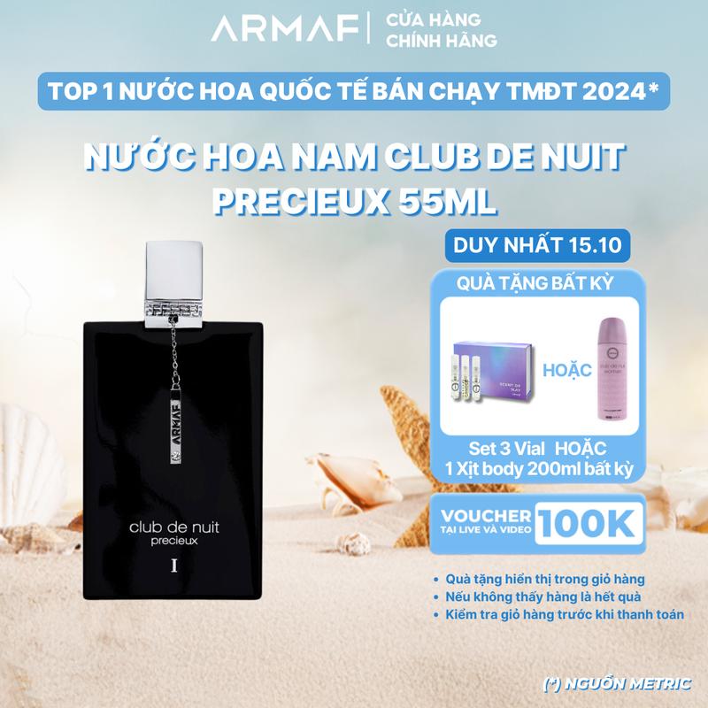 [15.10] Nước hoa nam Armaf CLUB DE NUIT PRECIEUX 1 EXTRAIT DE PARFUM EDP 55ML [HĐT]