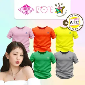 [K-POP][I.O.I][PRODUCE 48] CLASS DISTRIBUTION T-SHIRT (KAOS)