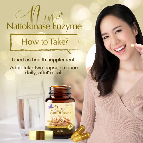 Product Introduction of [LAST DAY!!!] Nano Nattokinase 2800FU •Reduce Cholesterol • Blood Pressure • Prevent Blood Thickening • Recommend For Stressful Adults 58