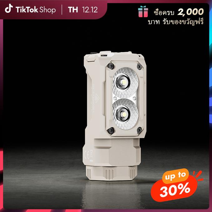 【ไฟหัว】WUBEN E7 ไฟฉายแรงสูง 1800 ลูเมน แบบแม่เหล็ก ชาร์จ USB-C กันน้ำ IP68 ไฟฉาย EDC พกพา เหมาะสำหรั