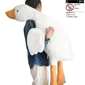 Mainan Mewah Rekaan Angsa Comel Jepang, Plushie Haiwan Boneka Lembut, Mainan Boneka untuk Kanak-kanak dan Dewasa, Bantal Cantik, Plushie Duck Huggable, Hadiah Hari Lahir untuk Kanak-kanak