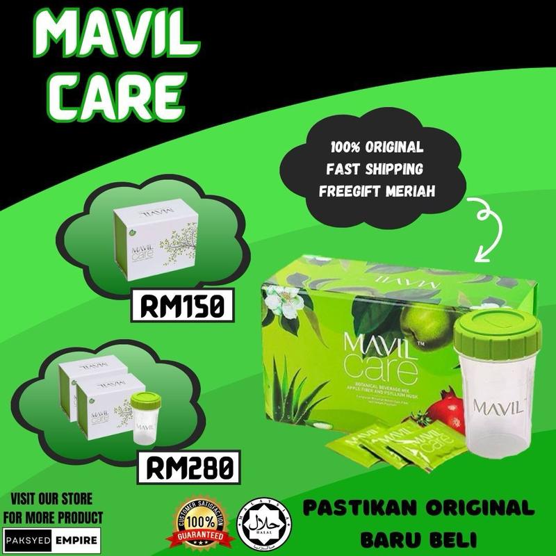 MAVIL CARE ORIGINAL DIRECT HQ PENGHANTARAN PANTAS - TikTok Shop Malaysia