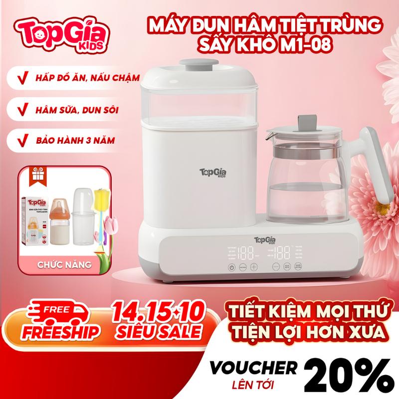 [CHỈ TRONG LIVE - TẶNG BÌNH 0Đ] Máy đun nước hâm sữa và sấy khô tiệt trùng hơi nước M1-08 TOPGIAKIDS đun sôi khử clo, đúng nhiệt độ cài đặt, 14 chức năng cho bé (TẶNG GIỎ HÂM , CỌ BÌNH)