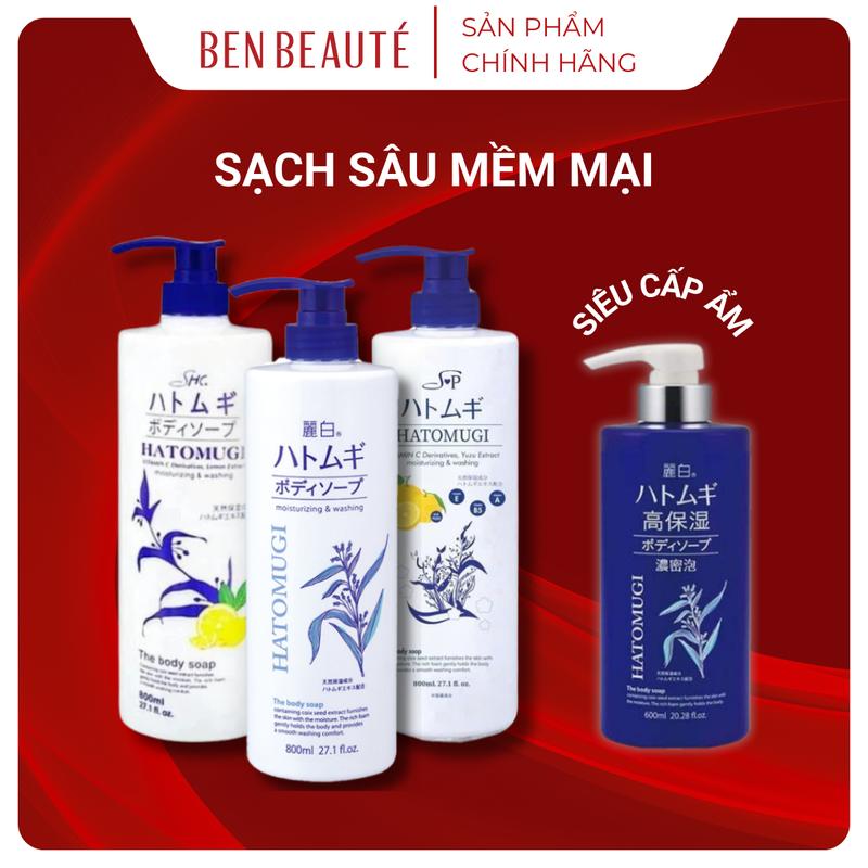 Sữa Tắm Hatomugi Body Dưỡng Ẩm Sáng Da 600ml 800ml 0