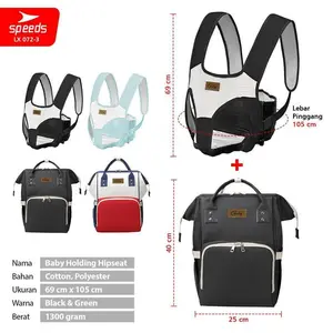 SALE! SPEEDS Gendongan Bayi Hipseat + Tas Backpack Perlengkapan Gedongan Bayi Baby Carrier Ransel Depan dan Bahan Nyaman 072-3 ORIGINAL