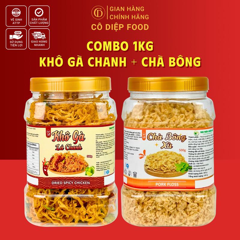  Combo 1KG Khô Gà Mix Chà Bông Gà  500gram Khô Gà Lá Chanh Bơ Tỏi + 500Gram Chà Bông Gà   Đầy Đủ Hồ Sơ Công Bố & Kiểm Nghiệm Sản Phẩm  