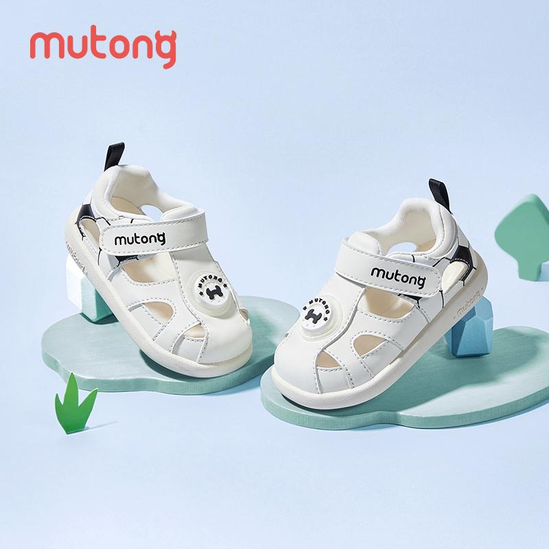 Product Introduction of Dép Da Cừu Cho Em Bé Trai, MUTONG, 2025, Giày Mùa Hè Cho Bé Trai, Giày Tập Đi Đế Mềm Thoáng Khí, Dép Da Chống Căng Thẳng Cho Trẻ Sơ Sinh Và Trẻ Mới Biết Đi, Thích Hợp Cho Bé Gái 2