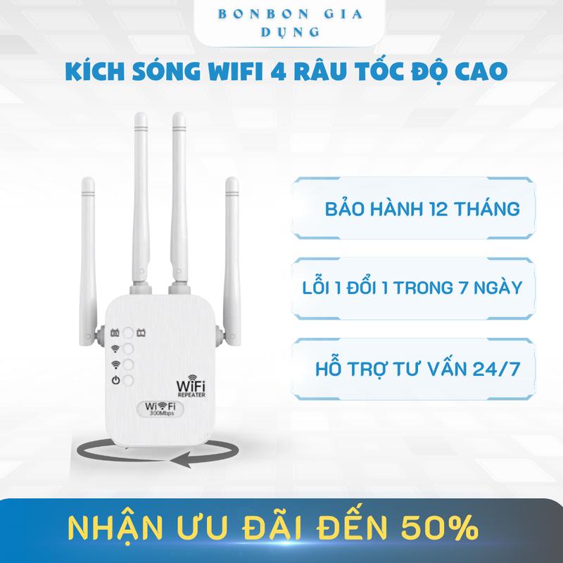 Bộ Kích Sóng WiFi 4 Râu Tốc Độ 300Mbps Hút WiFi Phát Xuyên Tường Kết Nối Xa - Phụ Kiện