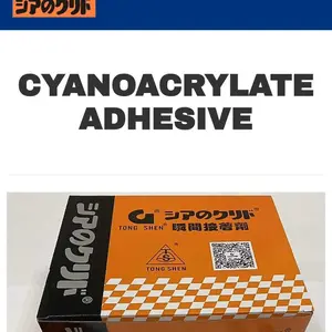 Lem Korea Asli Ada Barcode / Lem G Original Serbaguna / Lem Power Glue Super Perekat