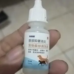 obat sakit mata kucing   obat tetes mata kucing membersihkan, anti inflamasi, antibakteri dan menghilangkan kotoran mata 10ml