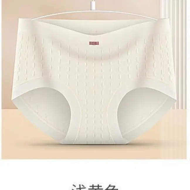 D2 Korean Style Mid Waist Herbal Panties. Buy 3 Free 1 (can mix)