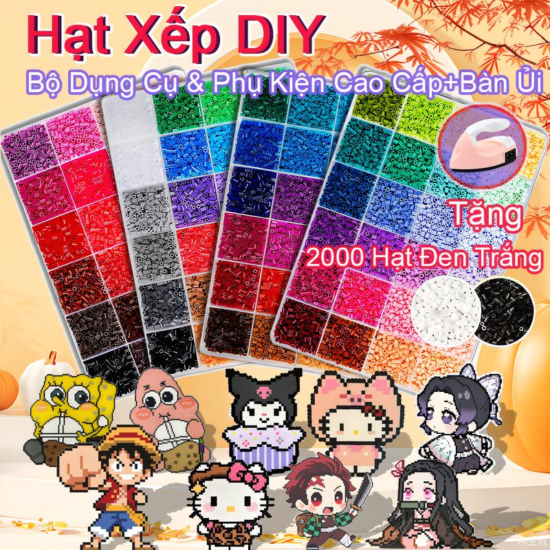  【Khoảng 1.4 vạn hạt Hạt Xếp Combo Đầy Đủ Đồ chơi tự làm MARD 2.6mm hạt tổng hợp mới Tặng kèm Bộ xếp hạt thông mina Bàn ủi Hello Kitty 