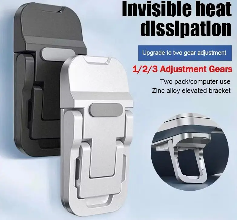 2PCS Laptop Stand Holder Tablet Penyangga Portable Mini Aluminum Alloy Kaki Notebook Multifungsi / H8 Holder laptop anti panas