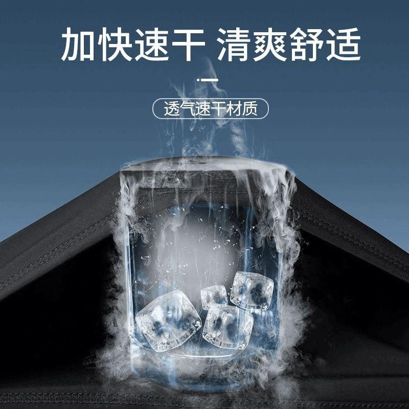 Quần Đùi Bơi Nam, Chuyên Nghiệp, Hai Lớp, Nhanh Khô, Chống Tóm Tắc, Thích Hợp Đi Biển, Đồ Bơi, Hàng Mới Về Năm 2024, Quần Đùi 4