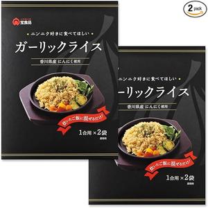 混ぜご飯の素 2合用 2個セット 香川県産にんにく使用 ガーリックライスの素 宝食品