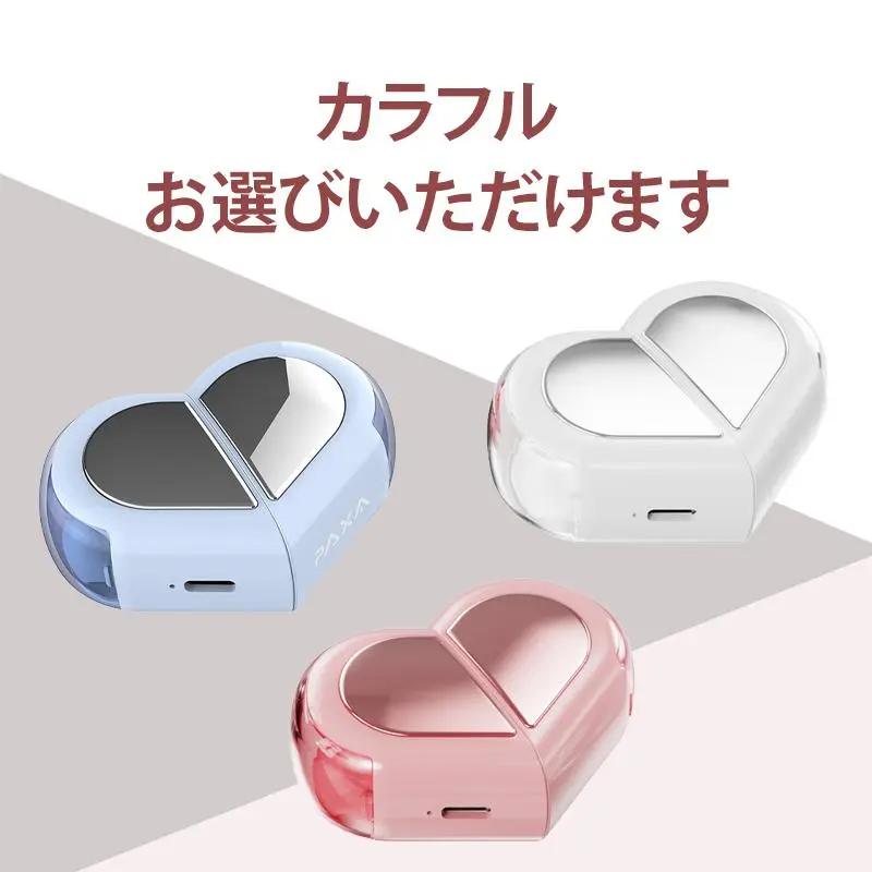 PAXA C26イヤホン Bluetoothインイヤー イヤホン、内蔵230 mah