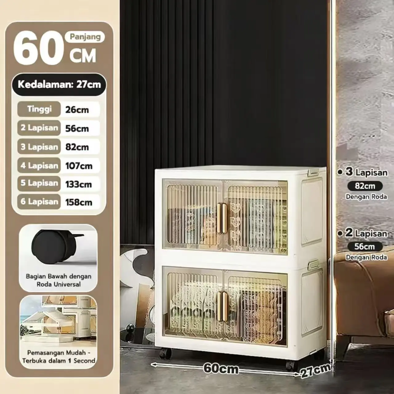 【transparan】60cm-2 Lapisan