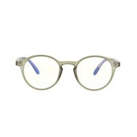 Gambar Kacamata Komputer Anti Radiasi Blue Light - EZ-Reader Cambridge - Tortoise dari Optik Seis Official Kota Administrasi Jakarta Pusat 4 Tokopedia