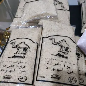 Beras Basmati Kemasan 1 KG Food Repack Rice