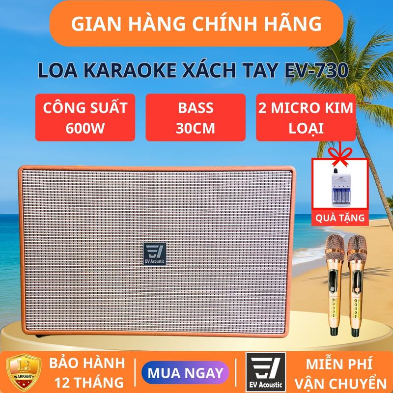 Loa Karaoke Xách Tay EV-730 | Công Suất 600W | Bass 0cm | Âm Thanh 3 Đường Tiếng | Bluetooth 5.0 | Micro Không Dây