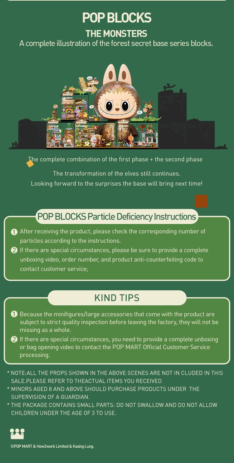 Product Introduction of POP MART THE MONSTERS Forest Secret Base Series Blocks Wave II, LABUBU figure, Puzzle, Collection Toy, Action Figure, The Best Gift 11