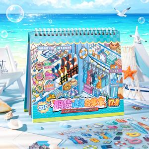ブルーカラーコード対応の2.0ミニシーンシールブック、限定版。マイクロランドスケープコレクション。店舗在庫管理用。
