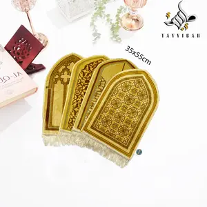 YAMANI - PAKET 10 PCS SAJADAH MINI SUJUD KEPALA WUBAH CREAM PERLENGKAPAN SHOLAT