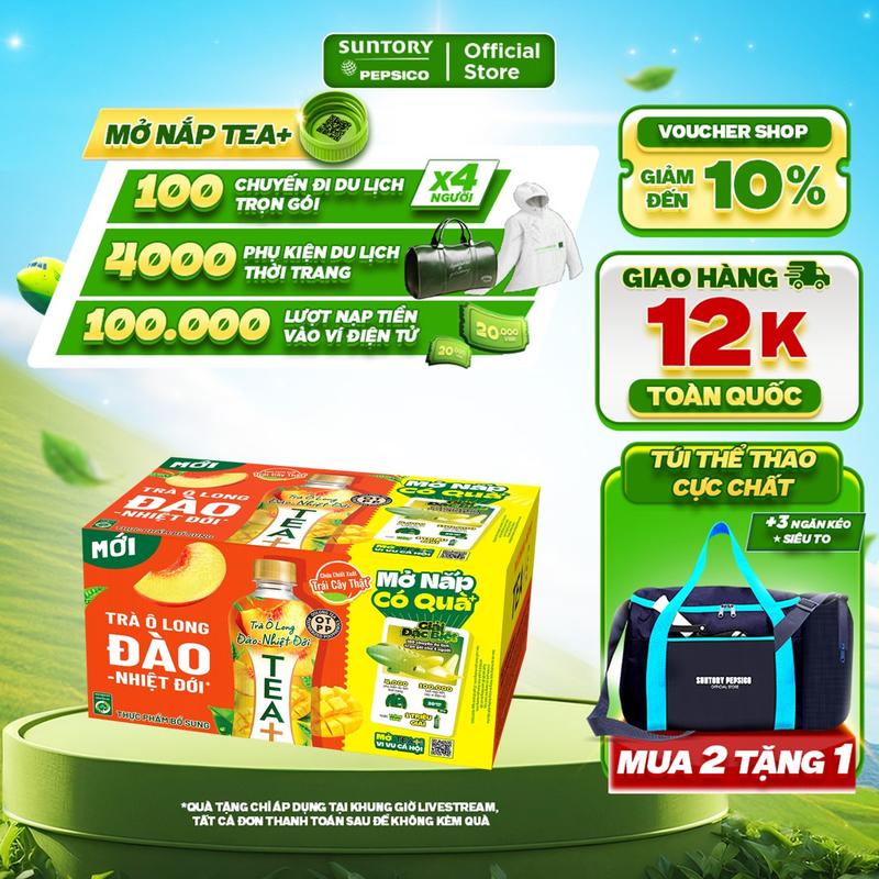 Thùng 24 Chai Trà Ô Long Tea+ Đào Trái Cây Nhiệt Đới (450ml/chai)