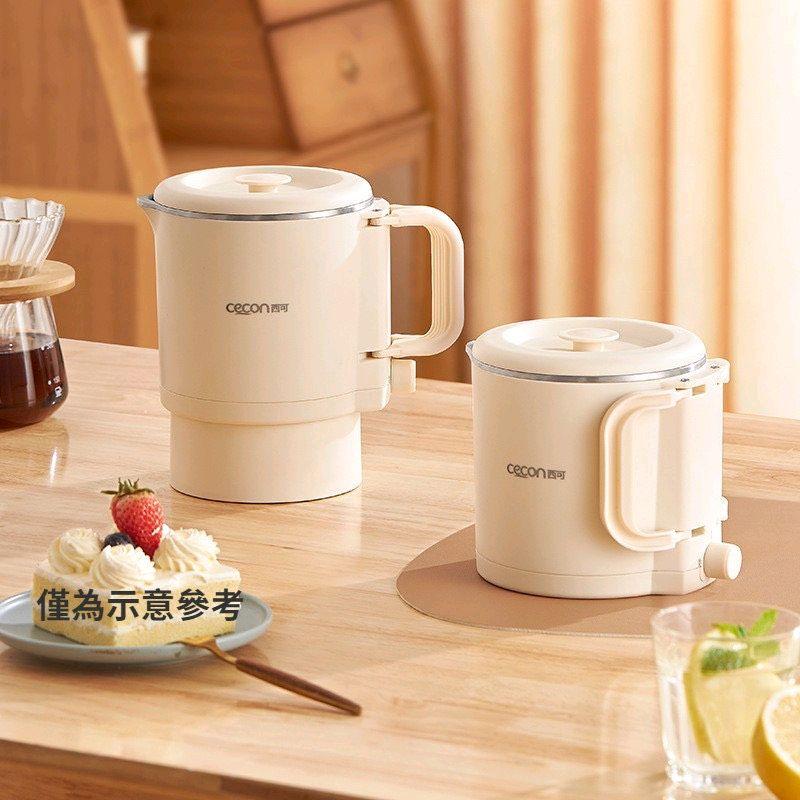 Siêu Tốc Bình Đun Nước Pha Sữa Cốc Nước Điện Tự Động 800ML Ấm Đun Nước Điện Gấp Gọn Đa Năng Ấm Siêu Tốc Mini Đun Siêu Tốc Inox thái uringo