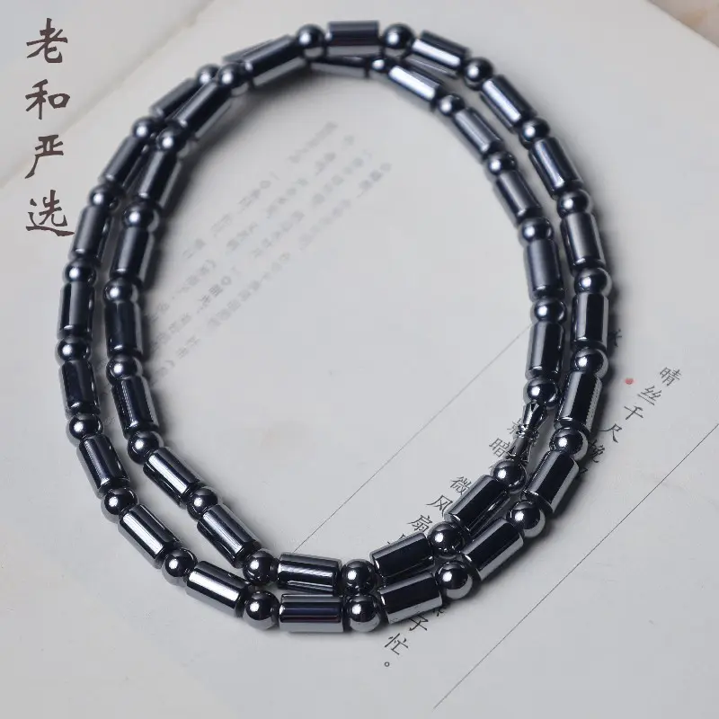 Natural Terahertz bracelet both men and women