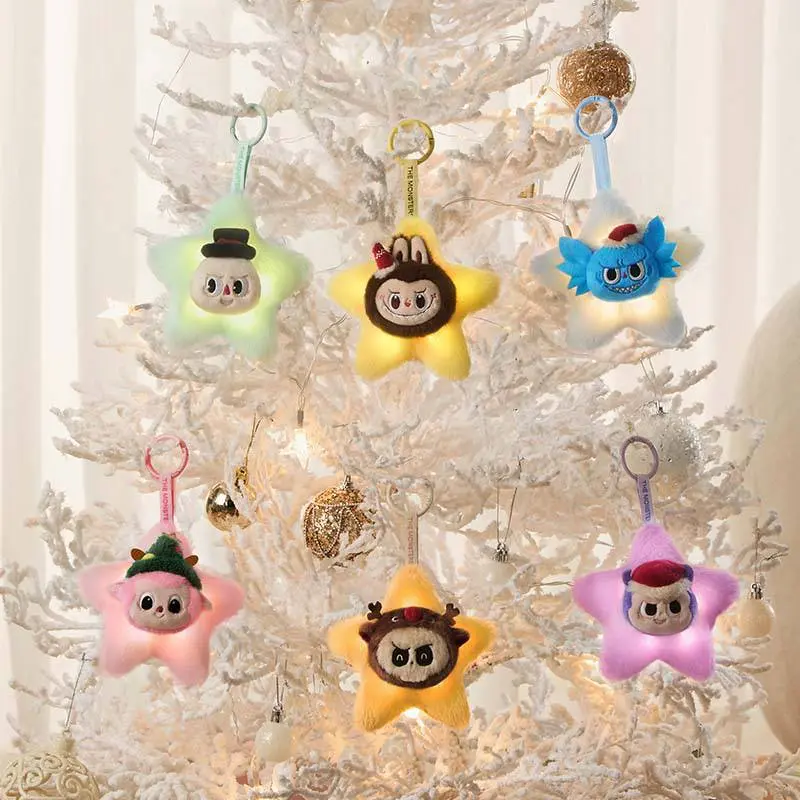 LABUBU SPARKLY PLUSH PENDANT