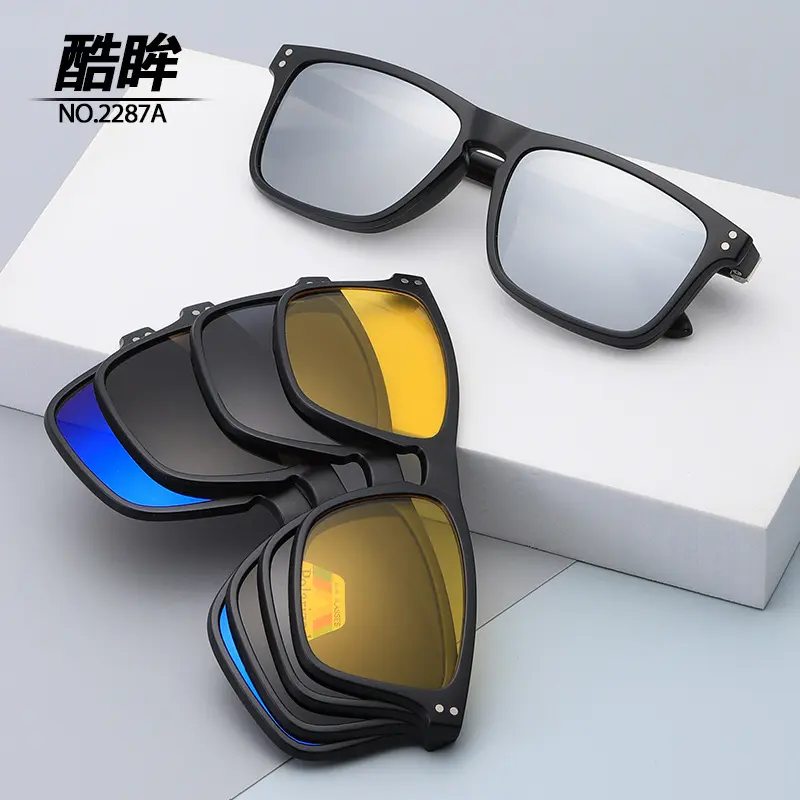 Magnetic suction sleeve polarized sunglasses,night vision goggles, sunglasses clip, female frame trend,Driving Glasses,That Can Be Worn over Other Glasses Fit,Over Glasses Sunglasses, polarized style sunglasses,Anti UV Shades Eyewear Fashion,