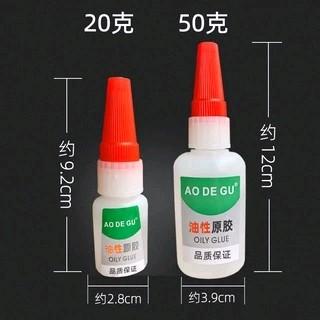 lem super kuat 50 ml (cod) 0