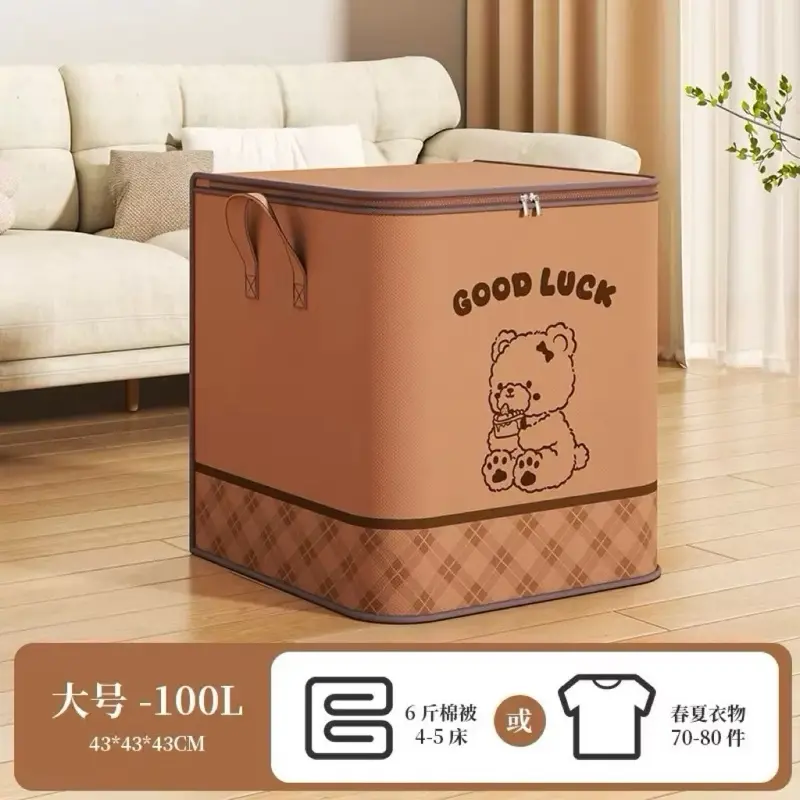 Gấu good luck 100l